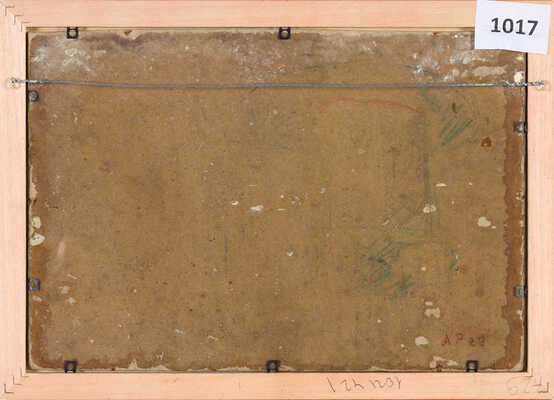 Тадевосян Егише Мартиросович. Рыбаки 